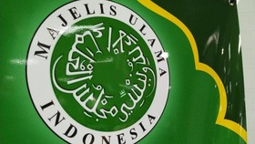 MUI Sesalkan Pembongkaran Tiang Masjid Muhammadiyah di Aceh