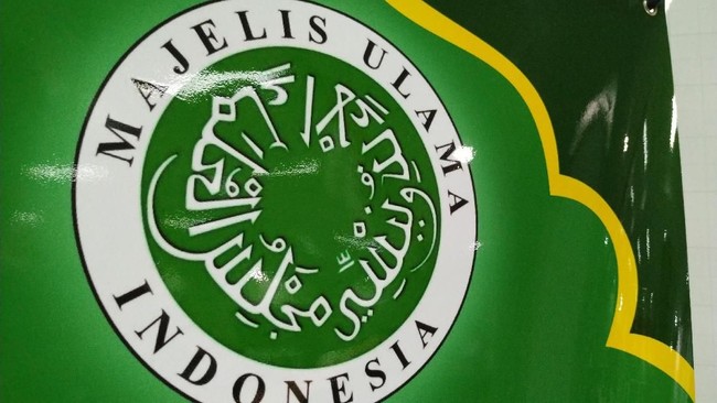 Sekjen MUI mengatakan peristiwa itu melukai warga persyarikatan Muhammadiyah di seluruh Indonesia.