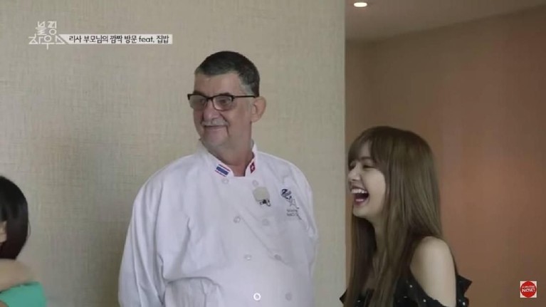 Siapa sangka jika ayah tiri Lisa, Marco Bruschweiler, adalah seorang koki ternama. Bahkan ia memiliki reputasi Global Master Chef.