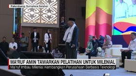 VIDEO: Ma'ruf  Tawarkan Pelatihan Untuk Milenial di Palembang