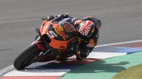 MotoGP San Marino: Zarco Menyesal Tolak Honda