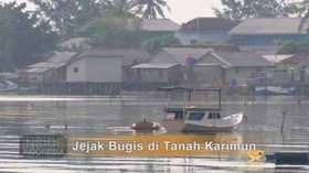 VIDEO: Jejak Bugis di Tanah Karimun