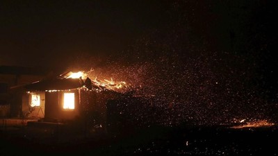 Polisi Selidiki Sekretariat GMNI yang Terbakar di Cianjur