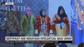 VIDEO: Sertifikat Hak Kekayaan Intelektual Bagi UMKM