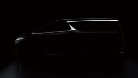 Lexus Ungkap Nama MPV Baru Berbasis 'Alphard'