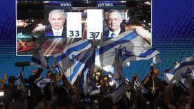 Pemerintahan Gagal Terbentuk, Israel Harus Gelar Pemilu Lagi