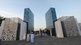FOTO: Megah Taman Quran Dubai