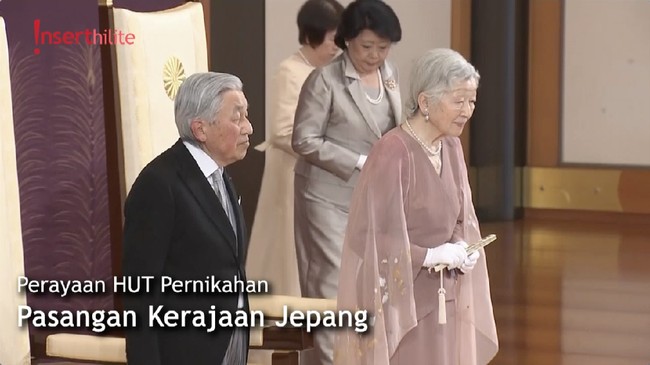 Ulang Tahun Pernikahan ke-60 Kaisar Akihito-Permaisuri Michiko