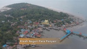 VIDEO: Kisah Negeri Para Penyair