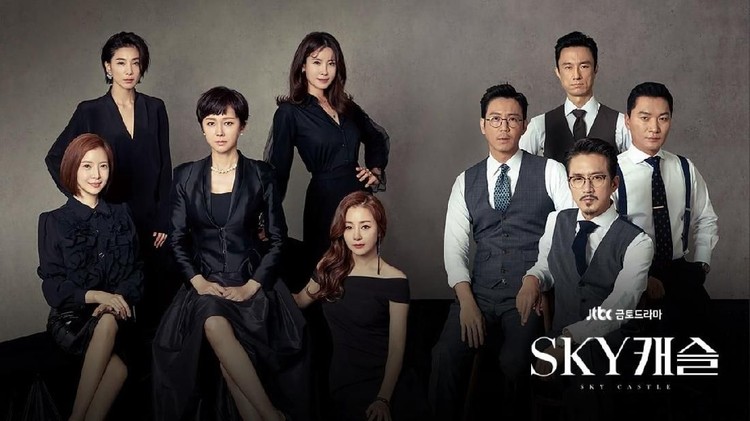 Berikut ini deretan drama Korea terfavorit sepanjang 2019. Mulai dari Sky Castle hingga Extraordinary You. Ada favorit Bunda enggak nih?