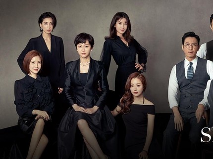 5 Rekomendasi Drama Korea tentang Konflik Rumah Tangga & Prahara Keluarga, Bikin Gregetan