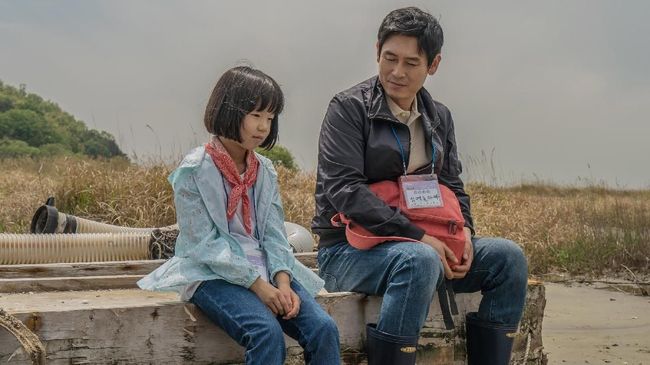 Pekan ini, film 'Shazam!' jatuh dari puncak box office Korea dan digantikan oleh film lokal, 'Birthday'.