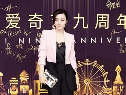 Fan Bingbing Bangkrut Hingga Jual Baju, Netizen Temukan Fakta Lain
