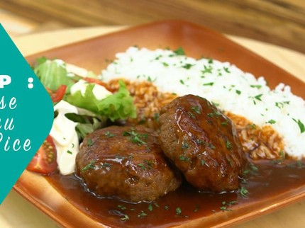 Resep Japanese Hambagu Steak Rice