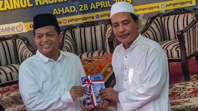 KEIN mengatakan organisasi kemasyarakatan Islam macam Nahdlatul Ulama (NU) dan Muhammadiyah memiliki peran penting dalam pembangunan dan ekonomi.