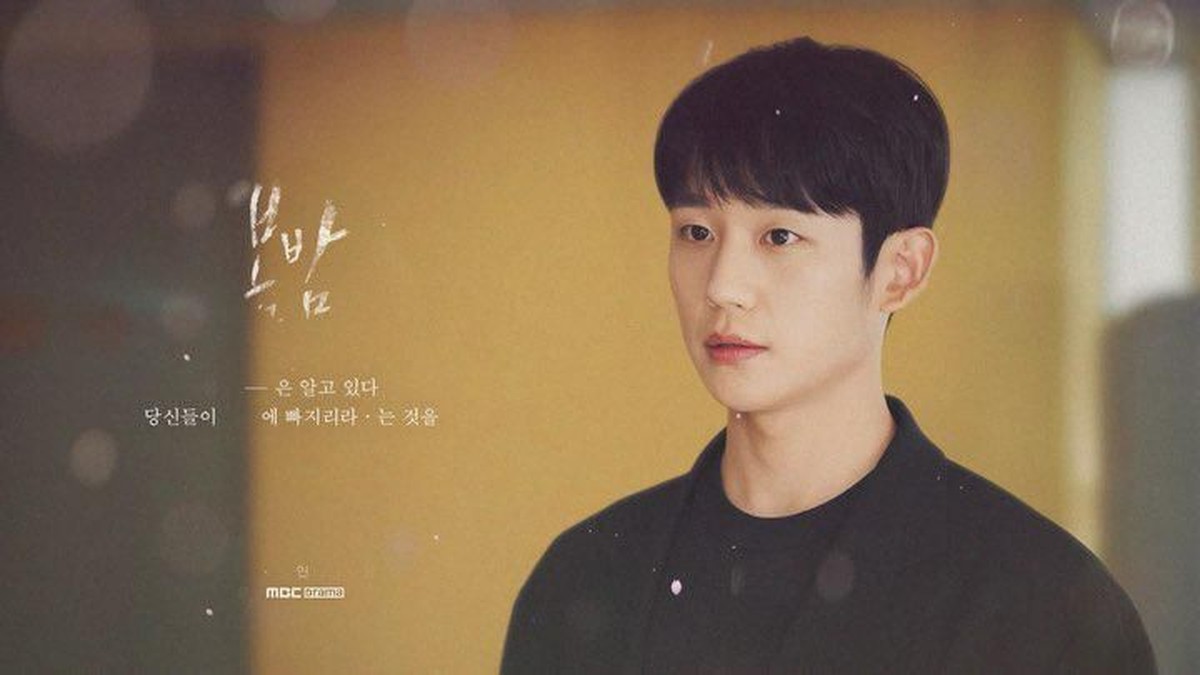 Jelang puasa&comma; Insertizen bisa ngabuburit dengan delapan drama Korea terbaru yang tayang bulan Mei ini&period; Ada drama apa saja&quest;