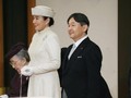 Kerikil Kaisar Naruhito di Balik Istana