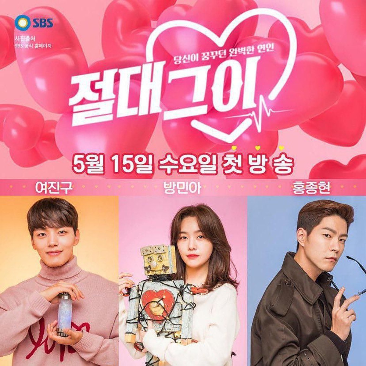 Jelang puasa&comma; Insertizen bisa ngabuburit dengan delapan drama Korea terbaru yang tayang bulan Mei ini&period; Ada drama apa saja&quest;