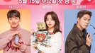 8 Drama Korea Terbaru yang Tayang Mei 2019 Jelang puasa, Insertizen bisa ngabuburit dengan delapan drama Korea terbaru yang tayang bulan Mei ini. Ada drama apa saja?
