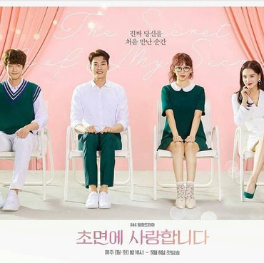 8 Drama Korea Terbaru yang Tayang Mei 2019