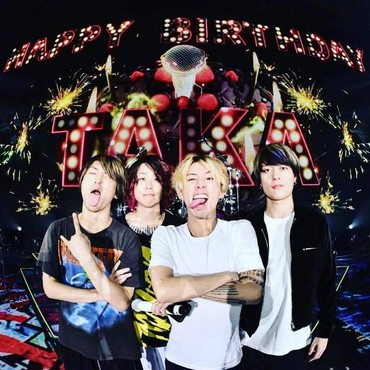 Tiket Konser One OK Rock Sudah Ludes, Netizen Curiga Permainan Calo