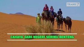 VIDEO: Cahaya dari Negeri Seribu Benteng