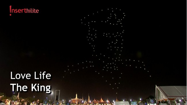 Akhir Dari Upacara Penobatan King Maha Vajiralongkorn