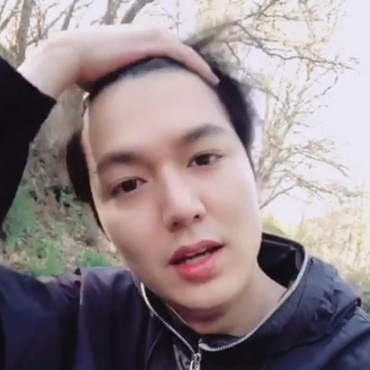 Terungkap, Aktris Lawan Main Lee Min Ho di Drama Terbaru