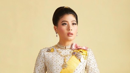 Detik Network