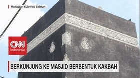 VIDEO: Unik, Masjid di Makassar Ini Berbentuk Kakbah