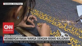 VIDEO: Memberdayakan Warga Dengan Bisnis Kaligrafi