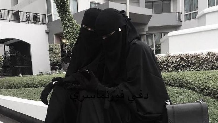 Mengenakan Jilbab adalah bentuk ketaatan wanita muslimah dalam menjalankan kaidah ajaran Islam. Berikut ini 7 model jilbab dari berbagai negara di dunia.