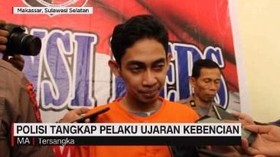 VIDEO: Polisi Tangkap Guru Honorer Pelaku Ujaran Kebencian
