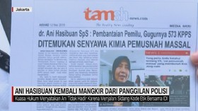VIDEO: Ani Hasibuan Kembali Mangkir dari Panggilan Polisi