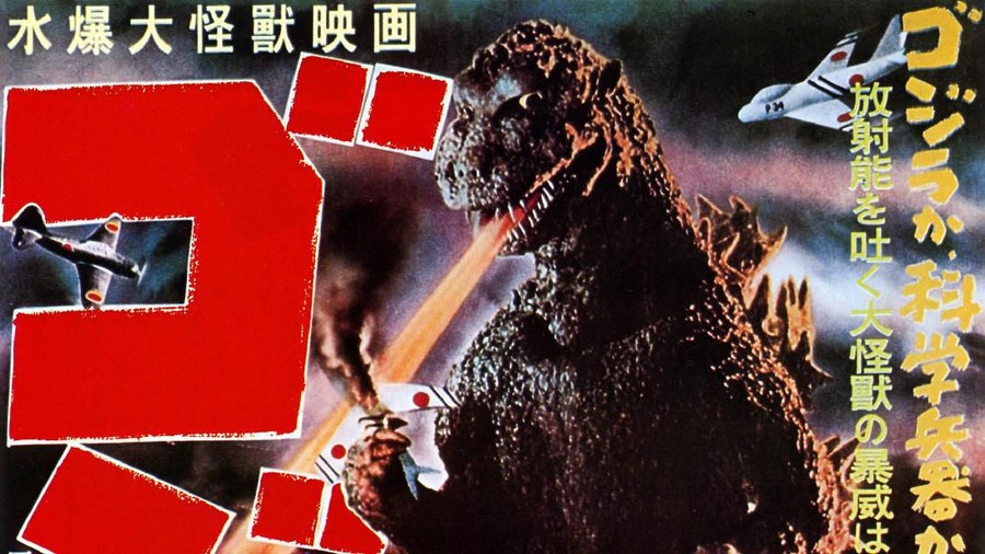 Berikut ini deretan film Godzilla terbaik yang pernah diproduksi.