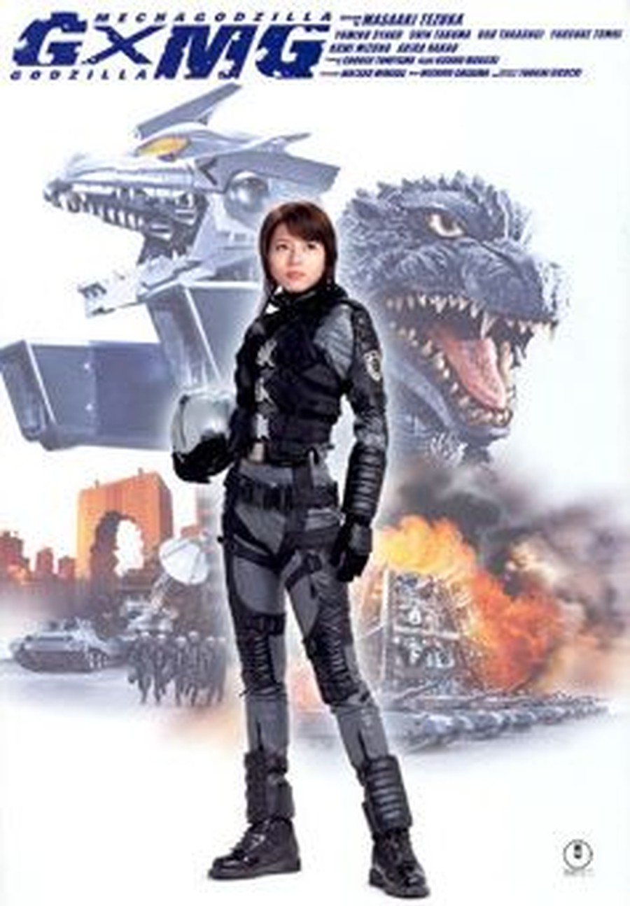 Berikut ini deretan film Godzilla terbaik yang pernah diproduksi.