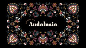 Sepanjang Jiwa Andalusia