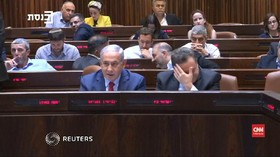 VIDEO: Netanyahu 'Gagal,' Israel Gelar Pemilu Ulang