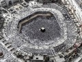 16 Orang Terobos Masjidil Haram Ditangkap