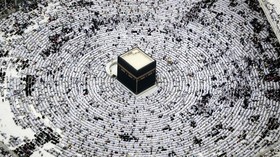 Arab Saudi Tetapkan Idulfitri 1445 H Jatuh pada Rabu 10 April