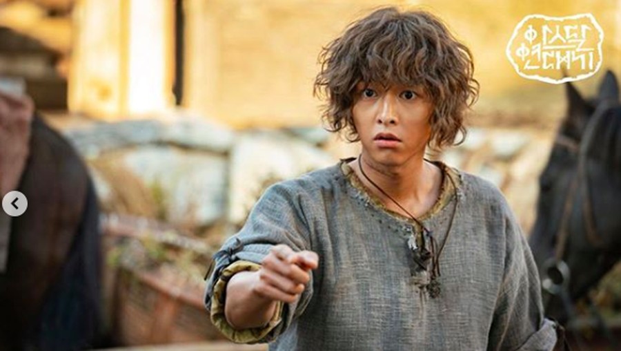 Arthdal Chronicles Arthdal Chronicles