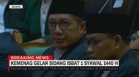 VIDEO: Kemenag Gelar Sidang Isbat 1 Syawal 1440 H