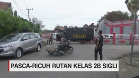 VIDEO: Akses Jalan di Depan Rutan Kelas 2B Sigli Ditutup