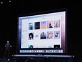 VIDEO: Hentikan iTunes, Apple Bentuk Tiga Piranti Lunak Baru