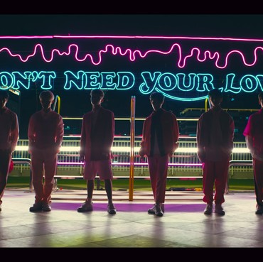 Lirik Don't Need Your Love - NCT DREAM X HRVY