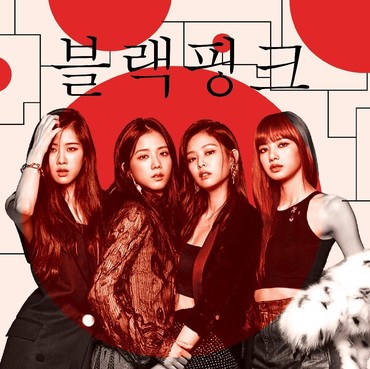 Infografis: 5 Girlband Korea Terpopuler