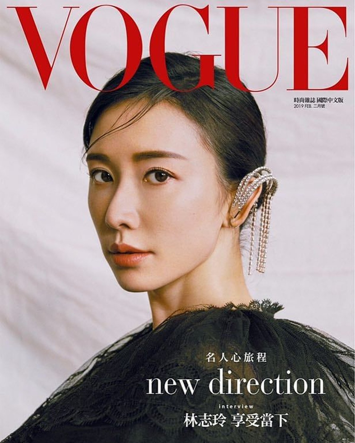 Ini dia 6 pesona Chi-lng Lin&comma; model sekaligus artis yang sukses bikin Jerry Yan patah hati&period;