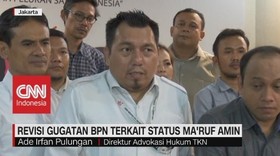 VIDEO: Revisi Gugatan BPN Terkait Status Ma'ruf Amin