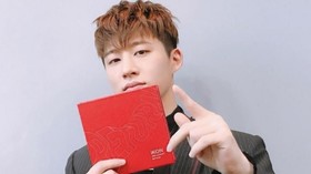 B.I Umumkan Nama Fan Club Resmi, ID