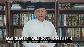 VIDEO: Amien Rais Imbau Pendukung 02 Datang Ke MK